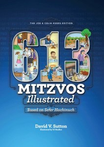Picture of 613 Mitzvos Illustrated [Hardcover]